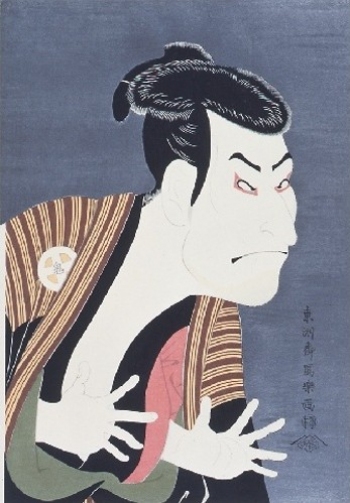 Sharaku interpretado por artistas contemporáneos de Japón