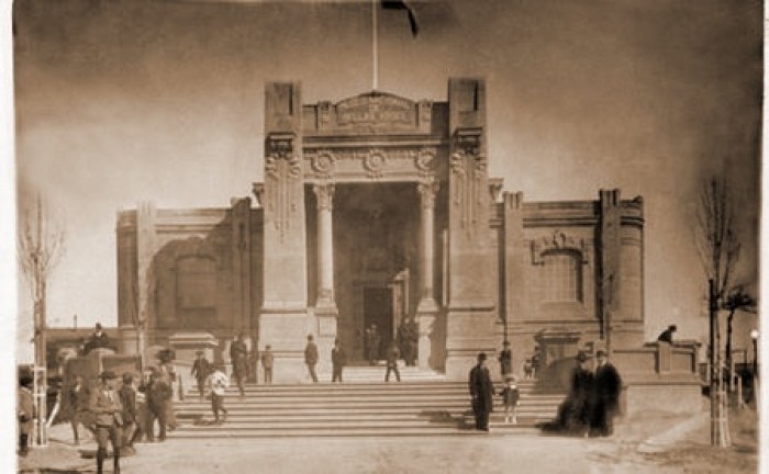 Imagen - Museo Nacional de Artes Visuales