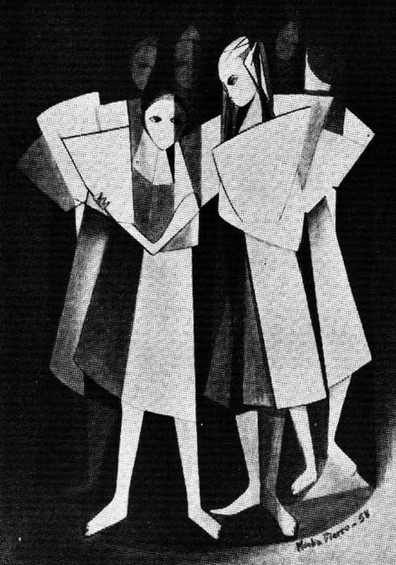 Niñas, 1958. Noelia Fierro (1934). Acuarela sobre papel.  67 x 46 cm. Nº inv. 2617.