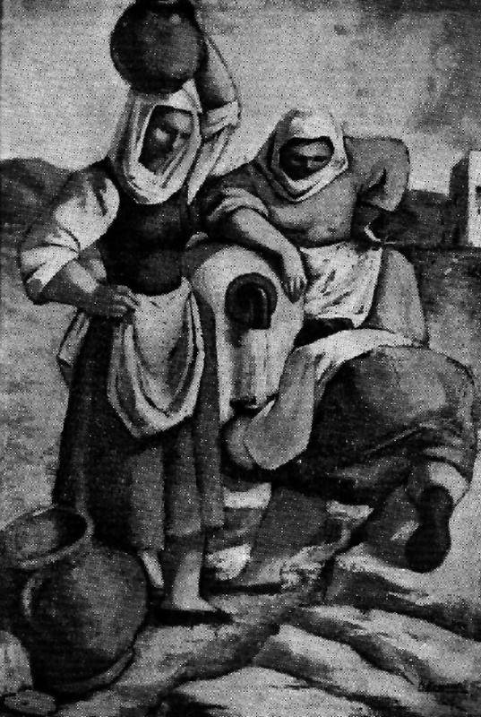 Mujeres, c.1958. Miguel Ángel Echauri (1927). Óleo sobre tela.  125 x 85 cm. Nº inv. 2628.
