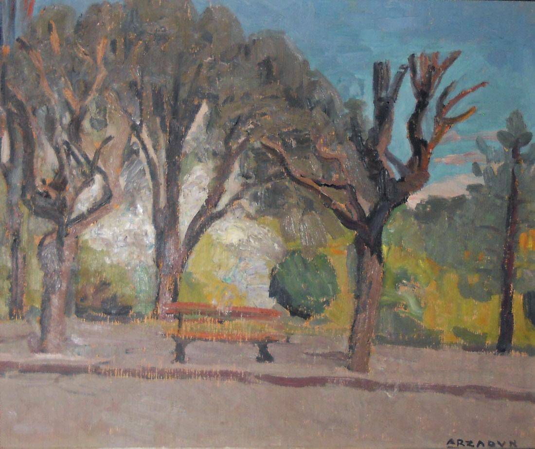 Parque Rodó. Carmelo de Arzadun (1888-1968). Óleo sobre cartón.  37 x 45 cm, Nº inv. 4962.