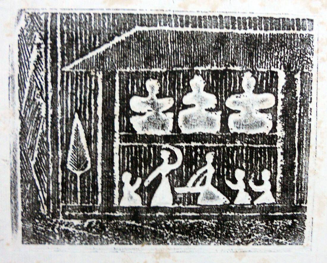 obra-sin-t-tulo-museo-nacional-de-artes-visuales