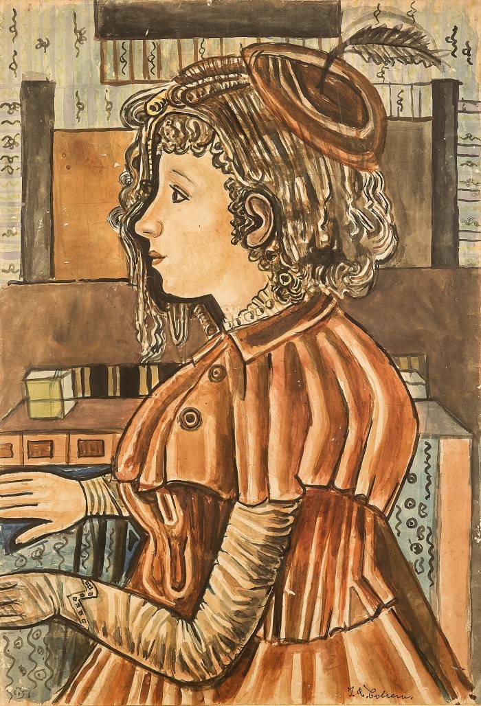 Javiel Raúl Cabrera - Entre el olvido y la leyenda